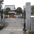 慈眼寺（巣鴨）
