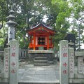 12.04.10.王子神社（東京都北区）関神社