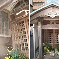 Photos: 11.01.31.旧中山道 平尾一里塚 馬頭観音（北区滝野川）