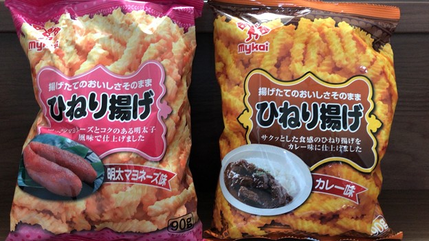 買い過ぎたつまみー（ ･∀･）っ凵凵c（･∀･ ）