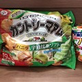 Photos: 買い過ぎたつまみー（ ･∀･）っ凵凵c（･∀･ ）
