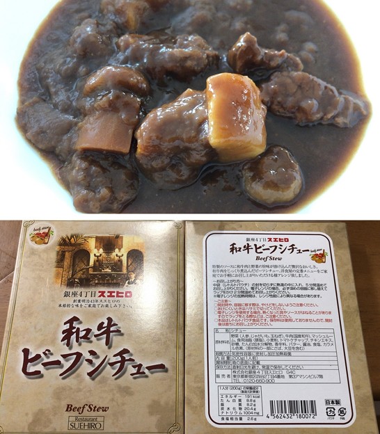 こんなん(゜▽、゜)