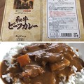コレー