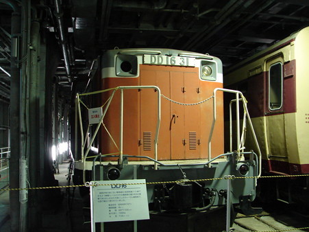 DSC05116