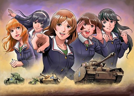 ガールズ&パンツァー(池上遼一)