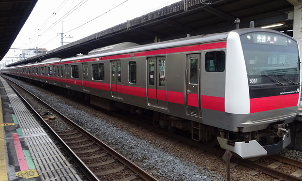 Photos: JR東日本千葉支社 京葉線E233系