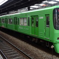 京王線系統8000系(緑)