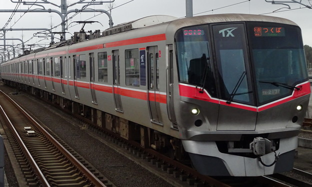 首都圏新都市鉄道つくばｴｸｽﾌﾟﾚｽ線TX-2000系(皐月賞当日)