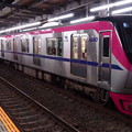 京王線系統5000系｢京王ﾗｲﾅｰ｣