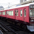 Photos: 阪急電車1000系
