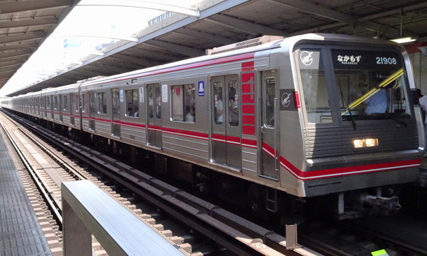 Photos: Osaka Metro(大阪ﾒﾄﾛ)御堂筋線21系