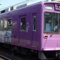 嵐電(京福電鉄嵐山線)ﾓﾎﾞ611型(616号車)