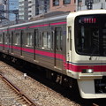Photos: 京王線系統8000系(日本ﾀﾞｰﾋﾞｰ当日)