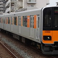 Photos: 東武ｽｶｲﾂﾘｰﾗｲﾝ50050系