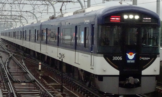 京阪電車3000系