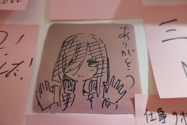 五等分の花嫁展 春場ねぎ先生 三玖イラスト 写真共有サイト フォト蔵