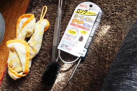 ホースクリーナー