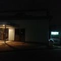 神奈川県限定？ レトロ自販機