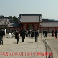 平成３１年の紫宸殿前