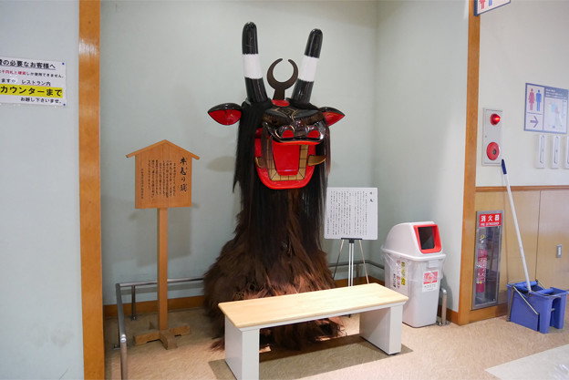 道の駅みなとオアシスうわじま さきいや広場(9)