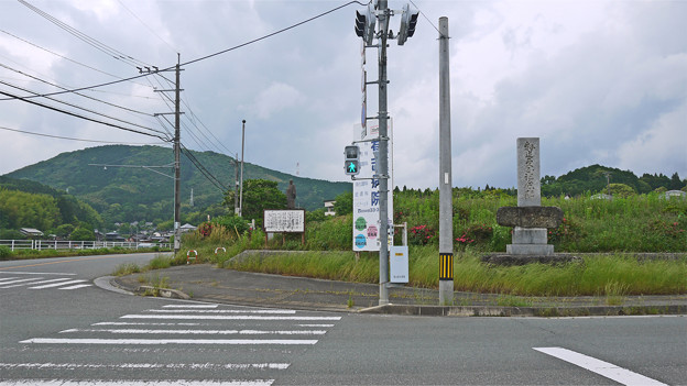 宮若市六郎丸交差点・山本義隆先生壽像 (1)