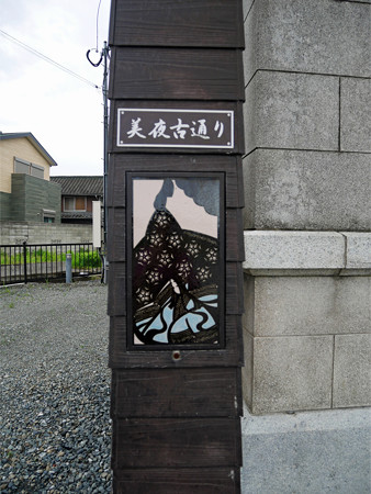 行橋赤レンガ館 (9)