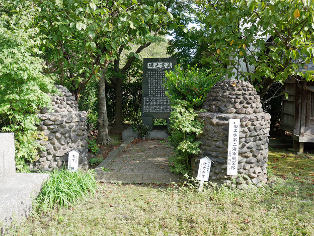 特攻神社@2018 (3)