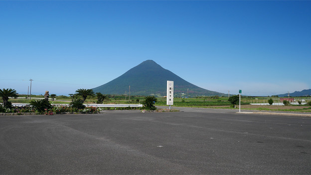 さつまいも伝承の地 岡児ヶ水 (2)