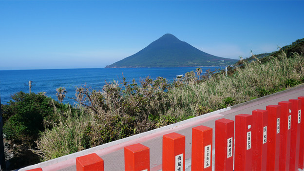 長崎鼻 (6) 開聞岳