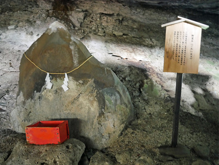 鵜戸神宮 (27)