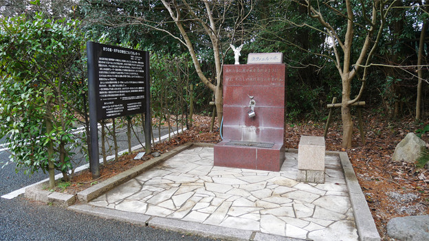 福岡黙想の家 (17)