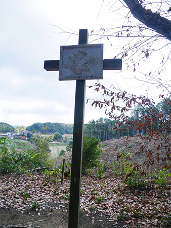 福岡黙想の家 (24)