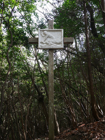 福岡黙想の家 (34)