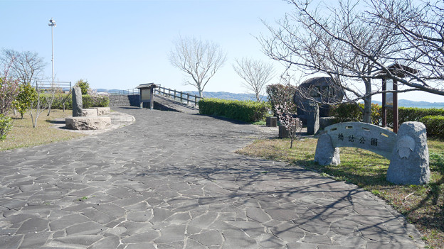 橋詰公園 (1)