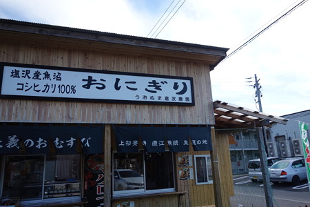 DSC06382