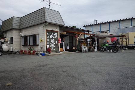 DSC06457