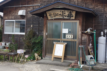 DSC06516
