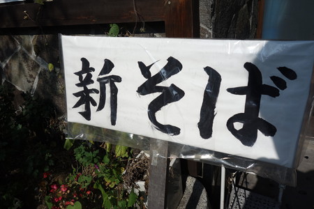 DSC06793