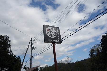 DSC06900