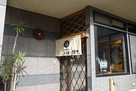 DSC07296