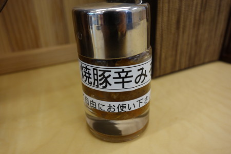 DSC07549