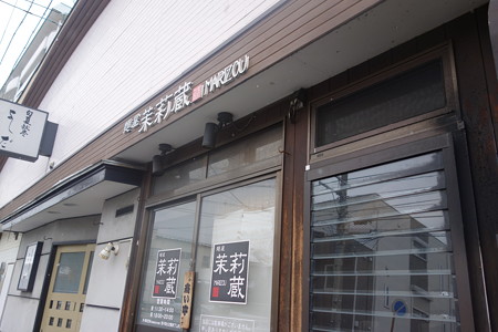 DSC00128