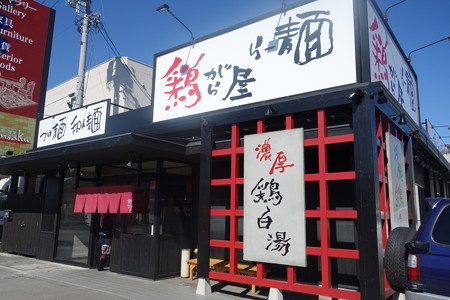 DSC00316