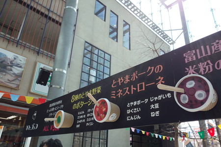 DSC00551