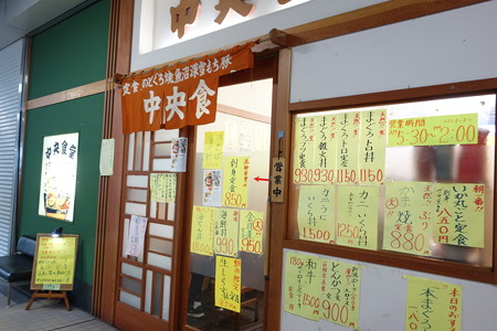 DSC01370