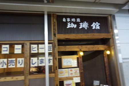 DSC01374