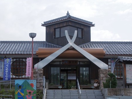 aburahieki06