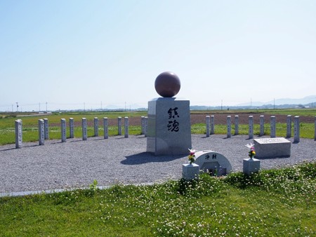 susakoukuutai_siroiitigou08