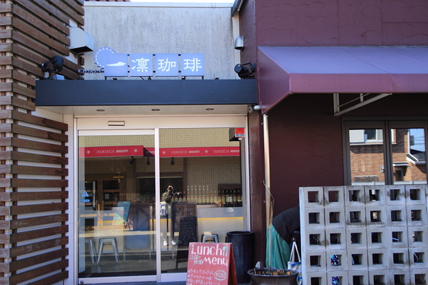 ICHIRIN COFFEE4