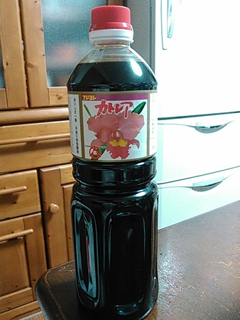 30.甘い醤油